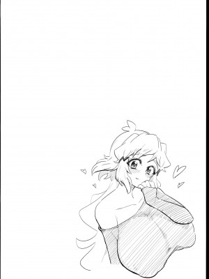 (C102) [立体温響 (ユリアキ)] 響ママTwitterまとめ本 (戦姫絶唱シンフォギア)_04