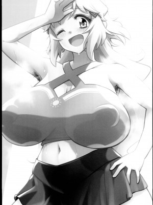 (C102) [立体温響 (ユリアキ)] 響ママTwitterまとめ本 (戦姫絶唱シンフォギア)_03