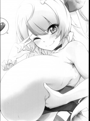 (C102) [立体温響 (ユリアキ)] 響ママTwitterまとめ本 (戦姫絶唱シンフォギア)_24