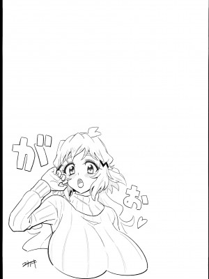 (C102) [立体温響 (ユリアキ)] 響ママTwitterまとめ本 (戦姫絶唱シンフォギア)_09