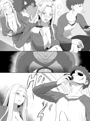 [kmvt] Lovely Maids Lonely Mom (Fate stay night)_03