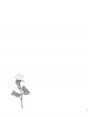 [tete-a-tete (夕凪ショウ)] 光輪の小箱-ひかりのこばこ- (ブルーアーカイブ) [DL版] [白杨汉化组]_26