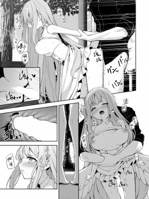 [HIGHLAND (高嶋しょあ)] 三日月のピアスホール (ブルーアーカイブ) [DL版] [下江小春汉化组]_29