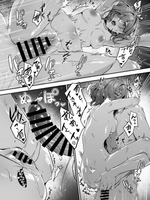 [しばのしっぽ (柴あや)] 慰安旅行だなんて聞いてない (アイドルマスター シャイニーカラーズ) [DL版]_30