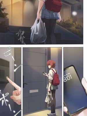 (C102) [OrangeMaru (YD)] 紫の夢3 (アイドルマスター シャイニーカラーズ) [绅士仓库汉化]_09