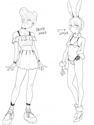 [zero戦 (xxzero)]&nbsp;&nbsp;カンガルーのきもちいい&nbsp;&nbsp;[DL版]_21