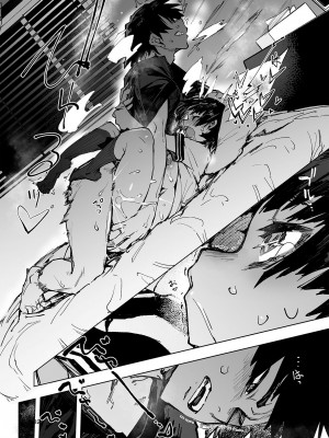 [ひょこ道 (ひょころー)] 一年後、俺の子を孕む妹の記録。 [中国翻訳] [DL版]_34