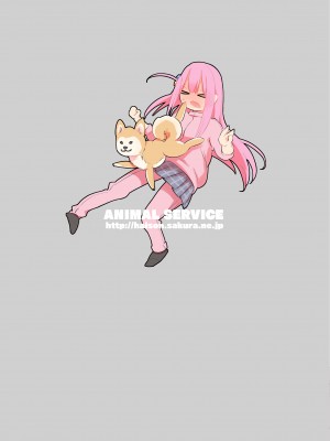 [ANIMAL SERVICE (ハイソン)] ぼっち・ざ・どっぐ! (ぼっち・ざ・ろっく!) [DL版]_20