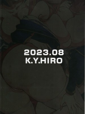 (C102) [K.Y.HIRO] 推しの子ども達 (推しの子)_26