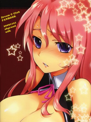 (SPARK4) [abgrund (udk)] リアル (ドリームクラブ)_026