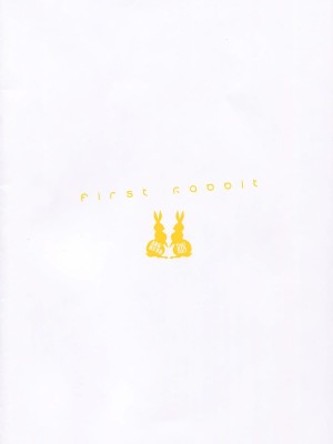 (こみトレ25) [abgrund (さいかわゆさ)] 楽園へようこそ 2 First Rabbit (楽園追放 -Expelled from Paradise-)_014