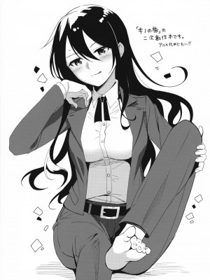 (COMIC1☆12) [abgrund (さいかわゆさ)] 不運な旅人の話 (キノの旅)_002