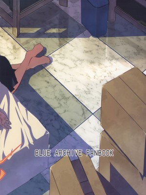 (C102) [森シンリスク (森シンリスク)] アルちゃんだけ●●にかかってない本 (ブルーアーカイブ)_30