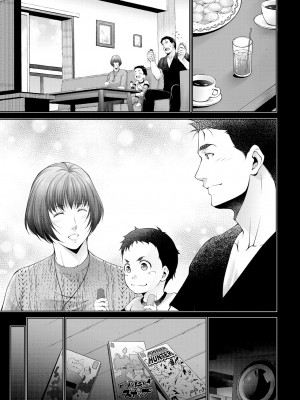 [東磨樹] 母への活力 (COMIC BAVEL 2022年1月号) [战栗的大白菜中国翻訳] [無修正] [Digital]_05