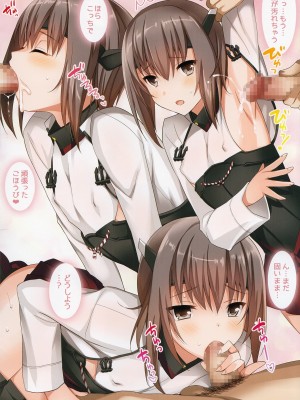 (サンクリ62) [abgrund (さいかわゆさ)] ごほうび 大鳳 (艦隊これくしょん-艦これ-)_2