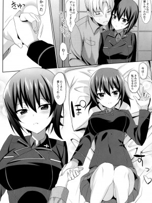 (C91) [abgrund (さいかわゆさ)] LET ME LOVE YOU TOO (ガールズ&パンツァー)_025