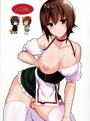 (SHT2016春) [abgrund (さいかわゆさ)] LET ME DIE フルカラー (ガールズ&パンツァー)_010