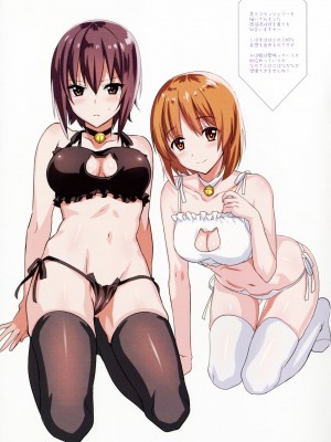 (SHT2016春) [abgrund (さいかわゆさ)] LET ME DIE フルカラー (ガールズ&パンツァー)_012