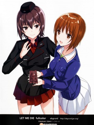 (SHT2016春) [abgrund (さいかわゆさ)] LET ME DIE フルカラー (ガールズ&パンツァー)_013
