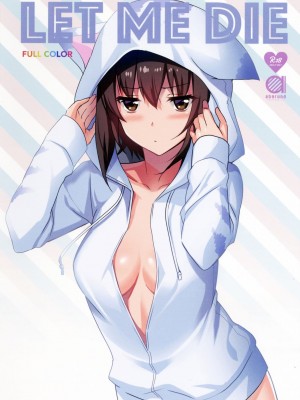 (SHT2016春) [abgrund (さいかわゆさ)] LET ME DIE フルカラー (ガールズ&パンツァー)_014