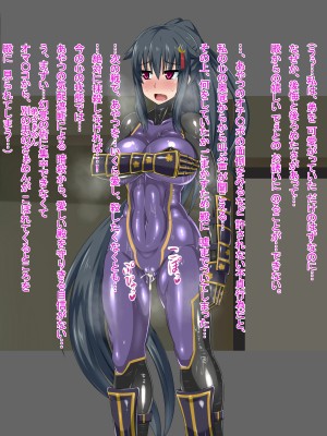 (同人CG集) [HINJYAKU] 気づいたら、いつの間にかキモブタ男のオチ○ポ穴に作り変えられていた女の子のお話～気高き女忍者の末路編～_0373_0371