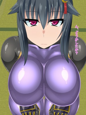 (同人CG集) [HINJYAKU] 気づいたら、いつの間にかキモブタ男のオチ○ポ穴に作り変えられていた女の子のお話～気高き女忍者の末路編～_0484_0483