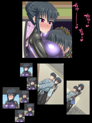 (同人CG集) [HINJYAKU] 気づいたら、いつの間にかキモブタ男のオチ○ポ穴に作り変えられていた女の子のお話～気高き女忍者の末路編～_1428_0941