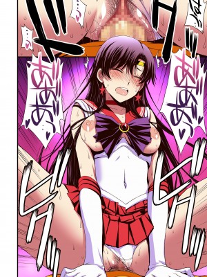 [秘密結社M (北原亜希)] マーズと孕ませ交尾 フルカラー総集編 (美少女戦士セーラームーン)_057