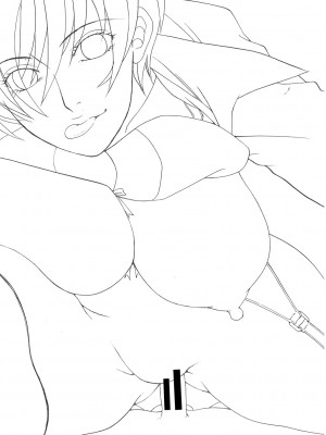 [安原司] お姉さんがボクのチ〇コを気に入ったのでハメられています [DL版]_202