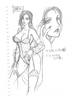 [安原司] お姉さんがボクのチ〇コを気に入ったのでハメられています [DL版]_200