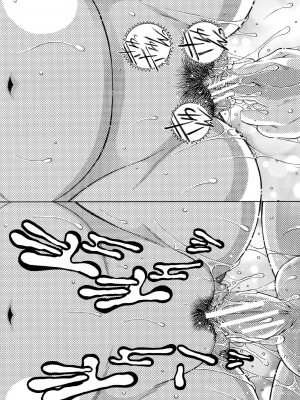 [安原司] お姉さんがボクのチ〇コを気に入ったのでハメられています [DL版]_184