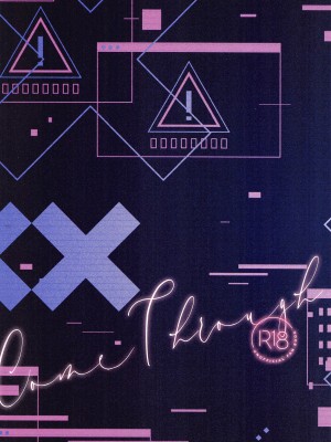 (C102) [Come Through (あづみ一樹)] イきたいコハルに性指導♥ (ブルーアーカイブ) [白杨汉化组]_16