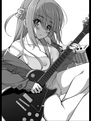 [睦月堂] ぼっちちゃんの幸せスパイラル_05