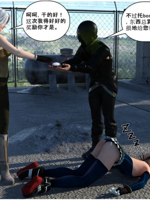 [zwwilzza] マリー・ローズ_016_15_001