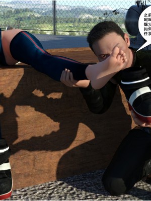 [zwwilzza] マリー・ローズ_030_29_001