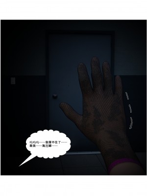 [zwwilzza] マリー・ローズ_056_55_001