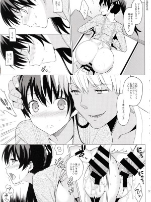 (C87) [abgrund (さいかわゆさ)] サマーハレーション 2_009