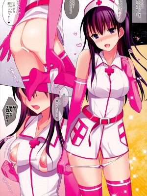 (C87) [abgrund (さいかわゆさ)] サマーハレーション 2 フルカラー -薬屋さんの妄想-_009