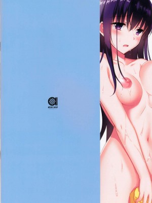 (C88) [abgrund (さいかわゆさ)] サマーハレーション 3 フルカラー_013