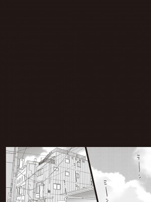 [さいかわゆさ] サマーハレーション結 コレクション_013