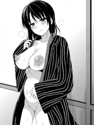 [さいかわゆさ] メスメリズム+アフターエピソード_138