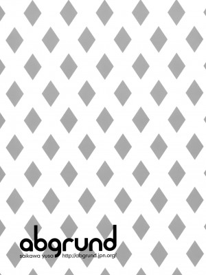 [abgrund (さいかわゆさ)] メスメリズム×草壁結子_012