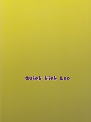 (C102)[Quick kick Lee (吉村竜巻)] 吸いてぇ・・・ (対魔忍 RPGX)_28