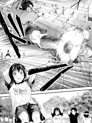 新生是肉便器！社团少年完全攻略 [冒险者公会] [ショタ漫画屋さん ] 新入生は肉便器！部活少年完全攻略 [中国翻訳] [DL版] 無修正_00039_11zon