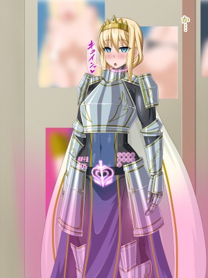 (同人CG集) [HINJYAKU] 気になっていた女の子が、いつのまにかキモブタ男のオチ○ポ穴に作り変えられていた…～異世界英雄召喚洗脳クエスト～_0689_579