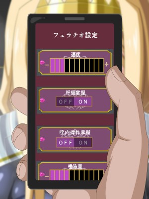 (同人CG集) [HINJYAKU] 気になっていた女の子が、いつのまにかキモブタ男のオチ○ポ穴に作り変えられていた…～異世界英雄召喚洗脳クエスト～_0711_596a