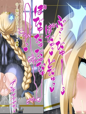 (同人CG集) [HINJYAKU] 気になっていた女の子が、いつのまにかキモブタ男のオチ○ポ穴に作り変えられていた…～異世界英雄召喚洗脳クエスト～_0758_631a