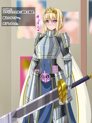 (同人CG集) [HINJYAKU] 気になっていた女の子が、いつのまにかキモブタ男のオチ○ポ穴に作り変えられていた…～異世界英雄召喚洗脳クエスト～_1081_864