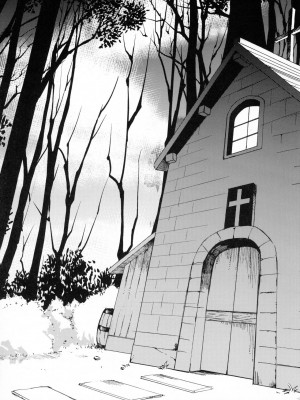 (C89) [白ネギ屋 (miya9)] アコプリ物語 (ラグナロクオンライン)_006