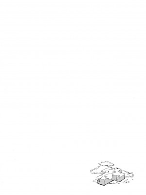 (C94)[白ネギ屋 (miya9)] アコプリ物語 総集編 (ラグナロクオンライン) [DL版]_061